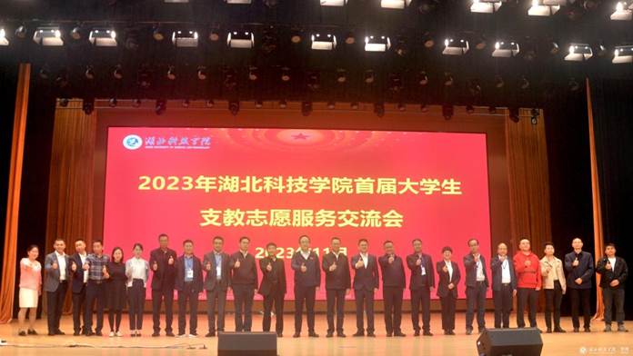 76net必赢官网