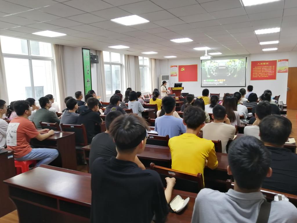 76net必赢官网