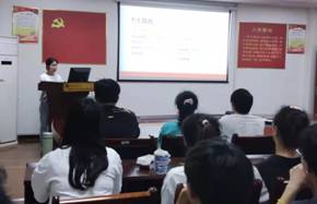 76net必赢官网