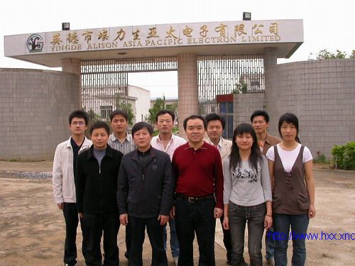 76net必赢官网