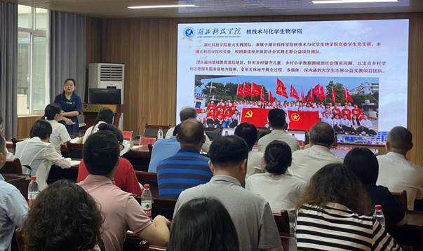 76net必赢官网