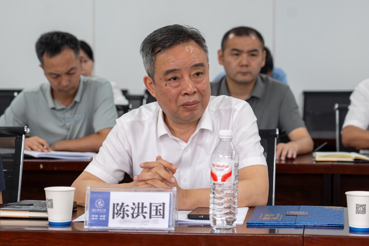 76net必赢官网