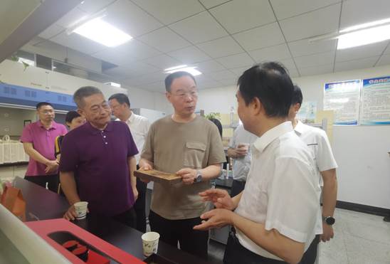 76net必赢官网