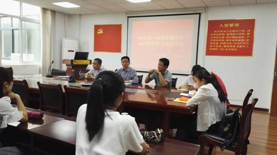 76net必赢官网
