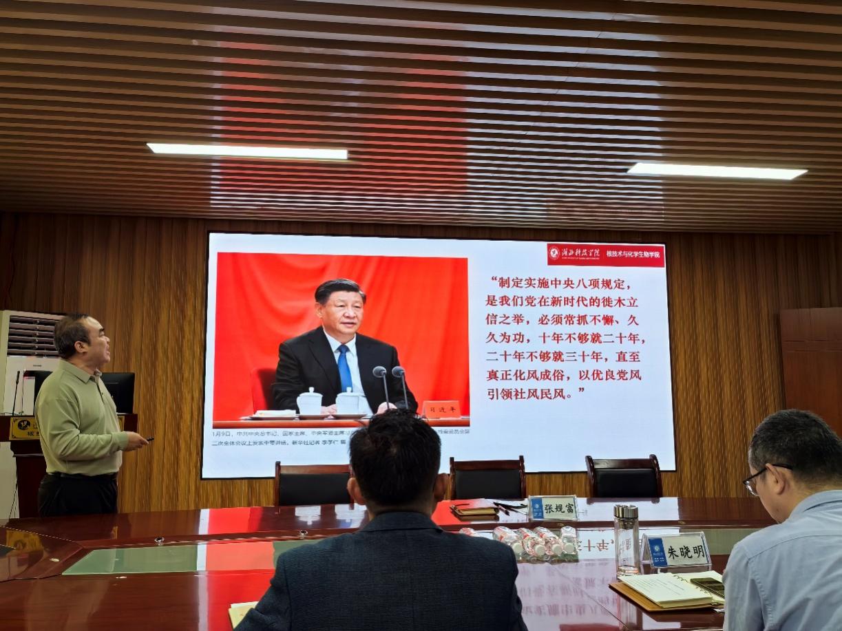 76net必赢官网
