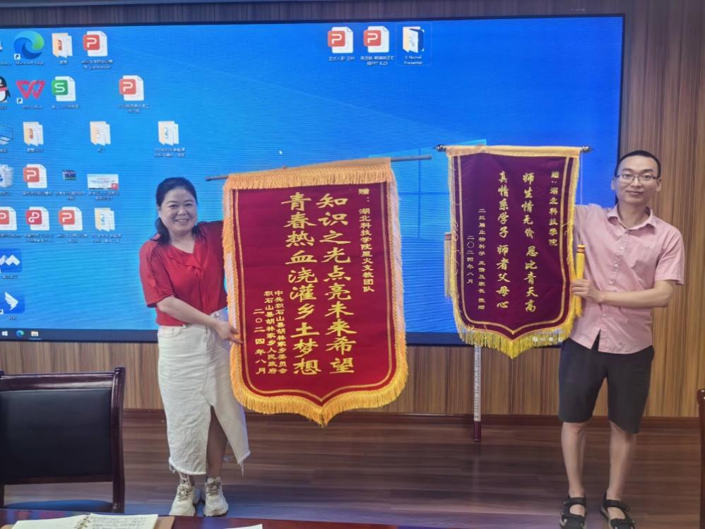 76net必赢官网