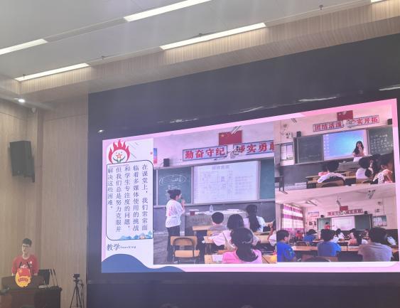 76net必赢官网