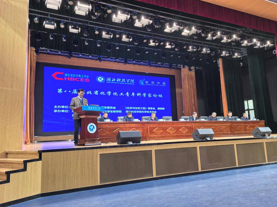 76net必赢官网