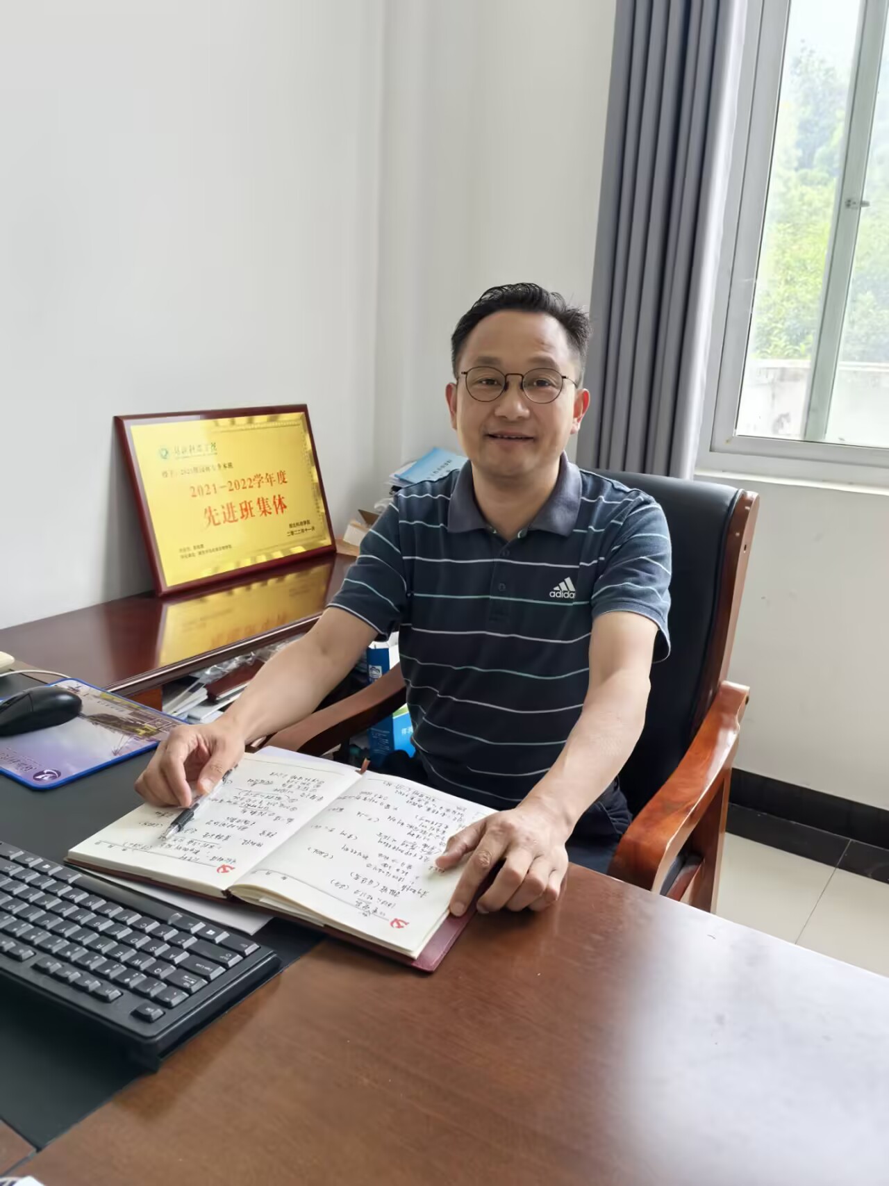 76net必赢官网