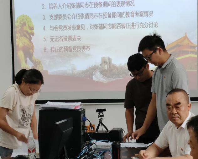 76net必赢官网