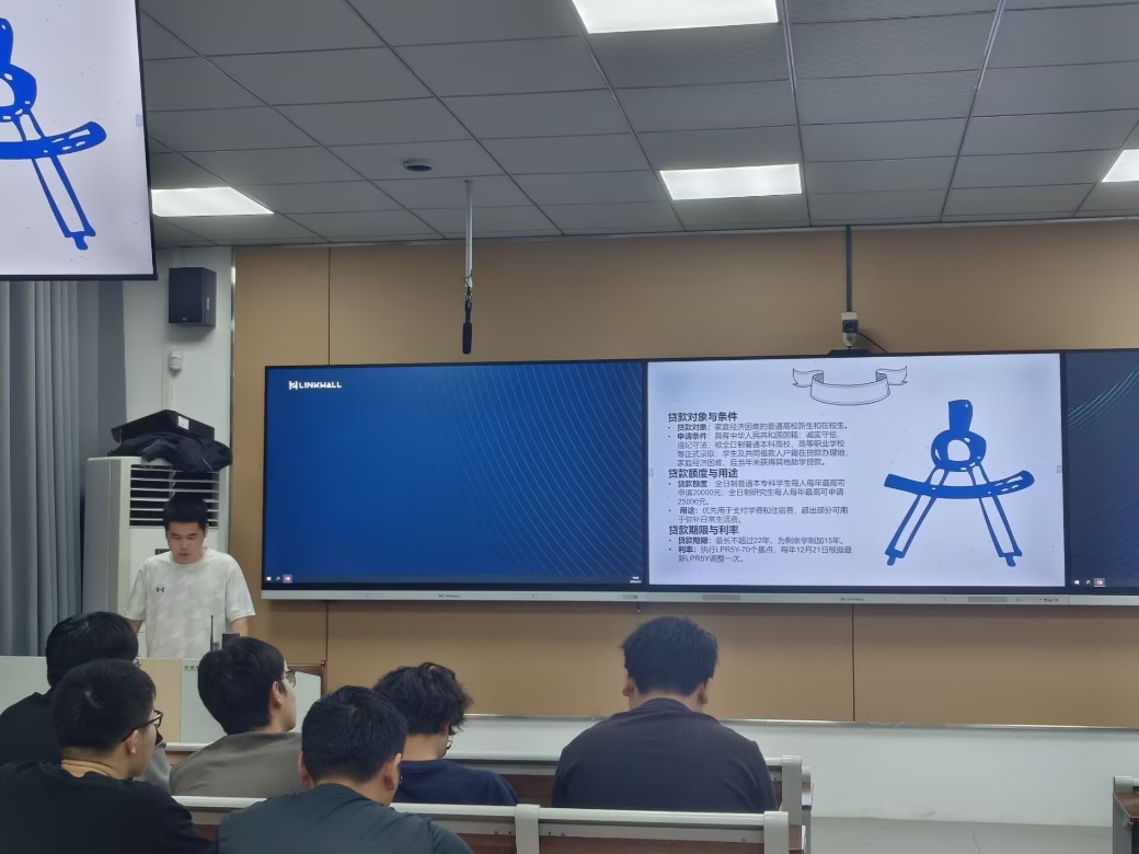 76net必赢官网