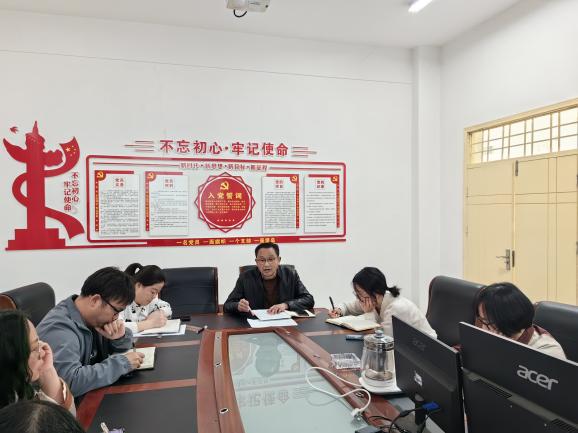 76net必赢官网