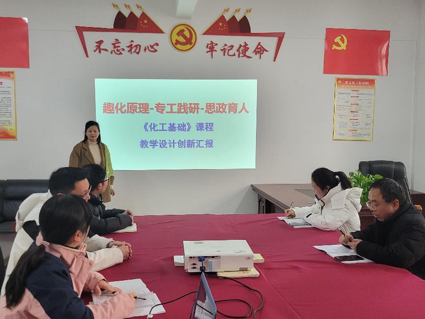 76net必赢官网