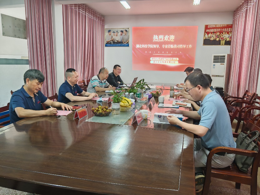 76net必赢官网