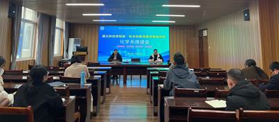 76net必赢官网