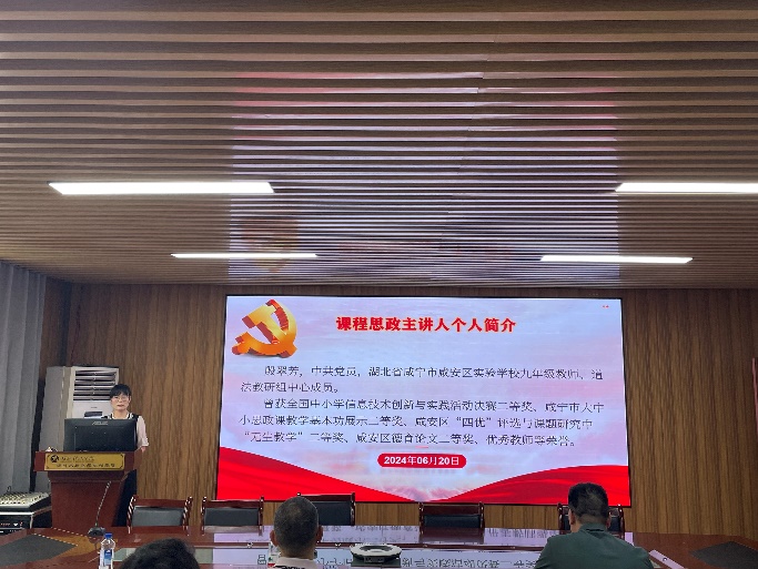 76net必赢官网