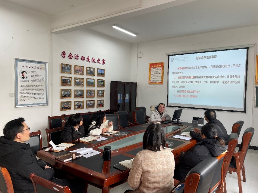 76net必赢官网