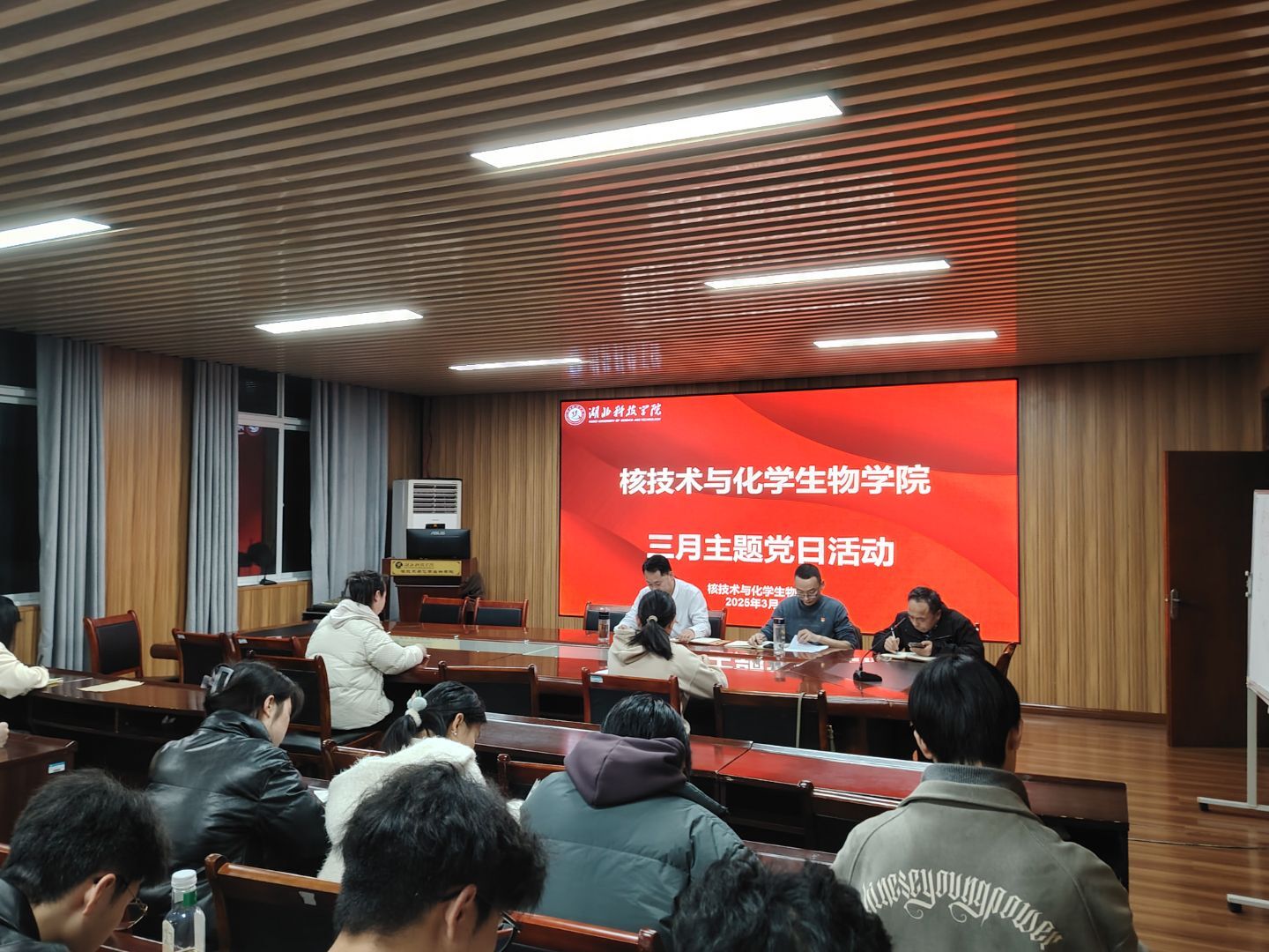 76net必赢官网