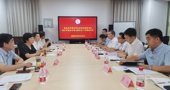 76net必赢官网