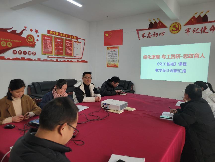 76net必赢官网