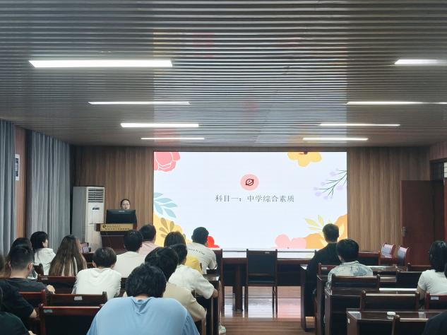 76net必赢官网