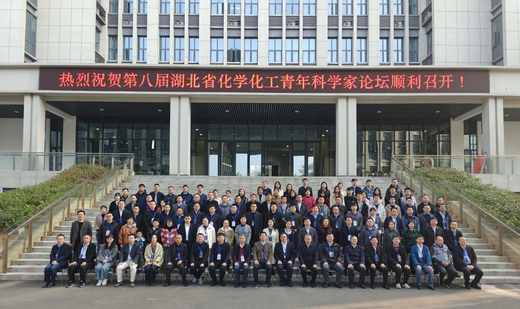 76net必赢官网