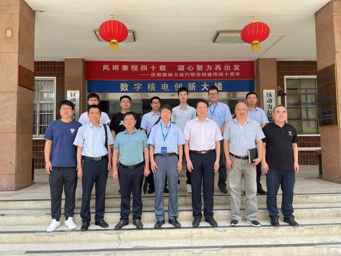 76net必赢官网