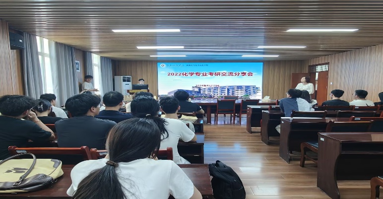 76net必赢官网