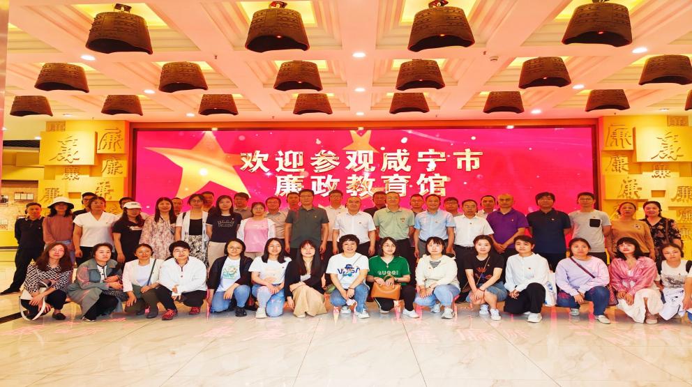 76net必赢官网